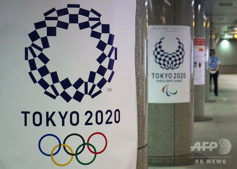 サッカーU-23豪代表の3選手、東京五輪出場不可に 不適切行為で