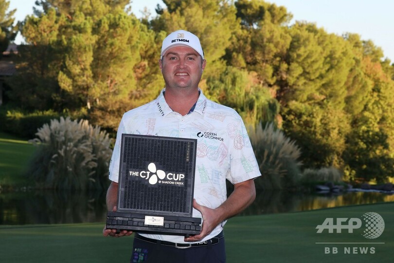 35歳コクラックがツアー初優勝、松山は21位タイ CJカップ