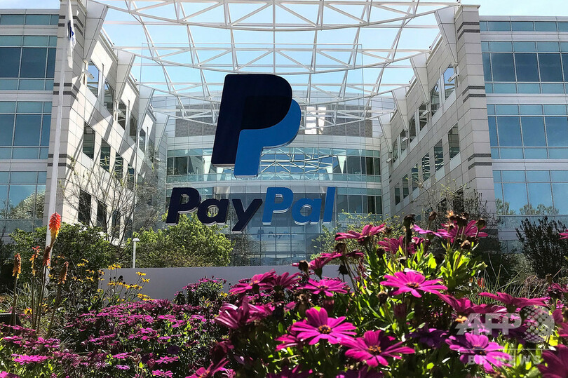 児童ポルノ購入でペイパル悪用か、豪当局が調査へ