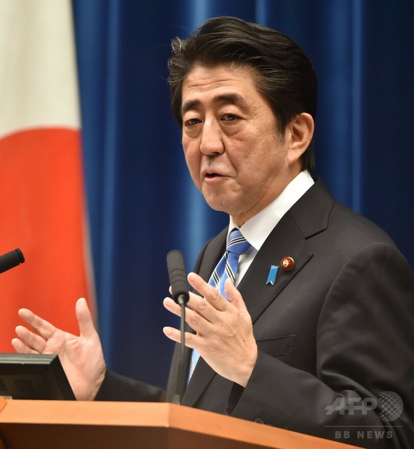 安倍首相、消費増税延期を表明 21日に衆院解散