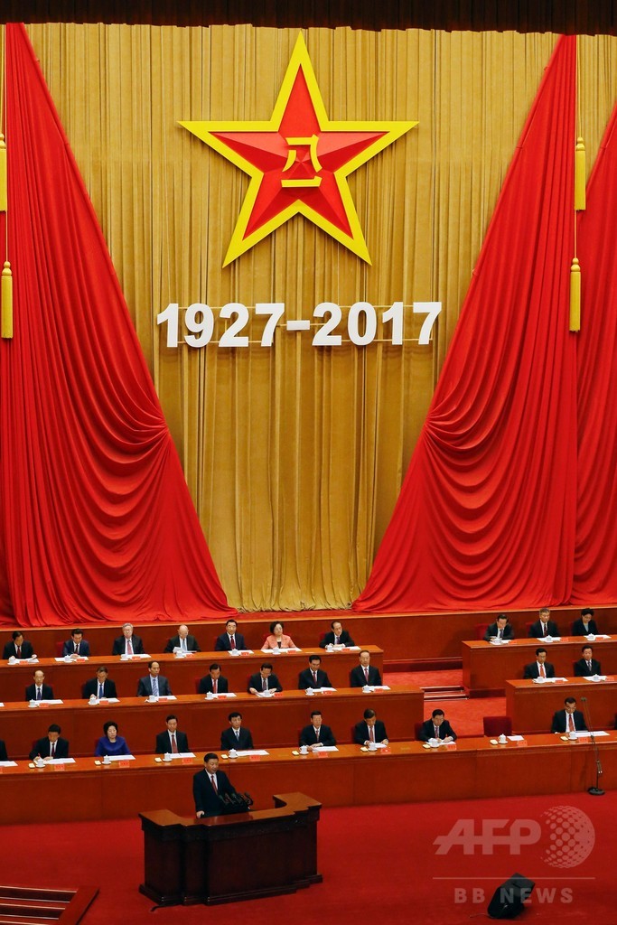 習主席「中国領土の分裂許さない」 軍創設90周年で演説