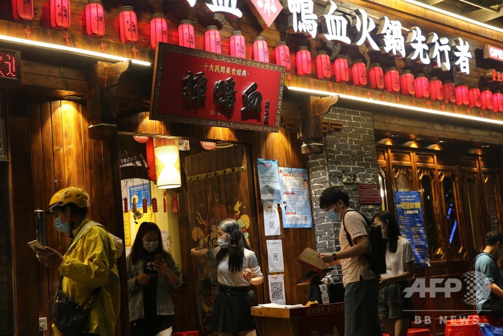 中国の飲食店チェーンが値上げ、新型ウイルスが理由なら許される? 中国の飲食店チェーンが値上げ、新型ウイルスが理由なら許される?