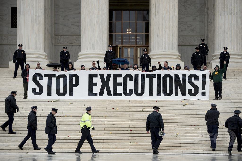 米アーカンソー州、11日間で8人の死刑執行へ 薬剤の使用期限迫る 米アーカンソー州、11日間で8人の死刑執行へ 薬剤の使用期限迫る