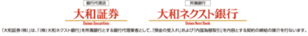 認定NPO法人カタリバと大和ネクスト銀行が定期預金を活用した「こどもの教育支援」を12月1日から開始 認定NPO法人カタリバと大和ネクスト銀行が定期預金を活用した「こどもの教育支援」を12月1日から開始