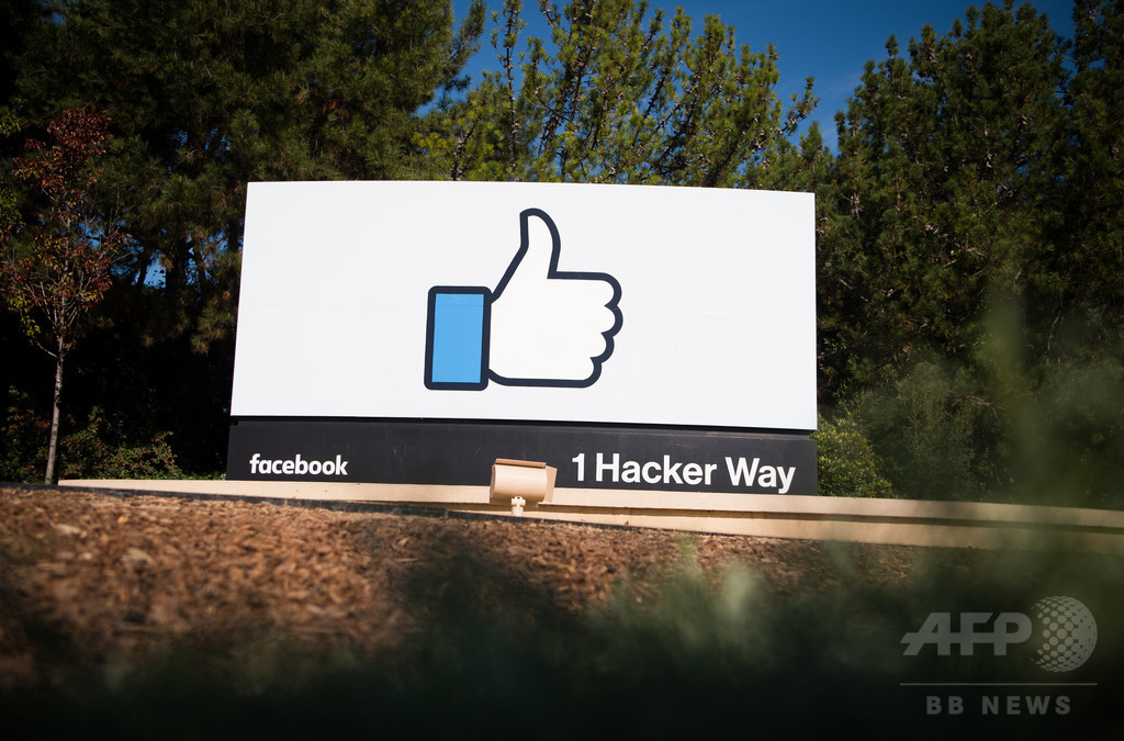 米大統領選終盤のフェイスブック、偽ニュースが報道記事を凌駕 米大統領選終盤のフェイスブック、偽ニュースが報道記事を凌駕
