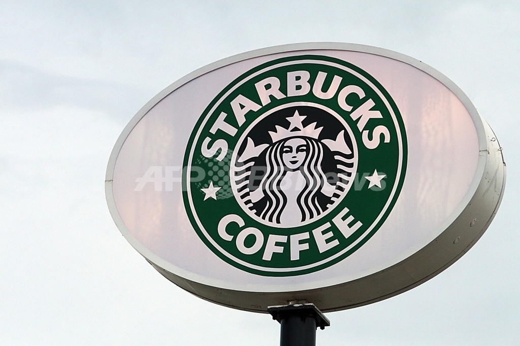 スターバックス、オーストラリアの61店舗を閉鎖 スターバックス、オーストラリアの61店舗を閉鎖