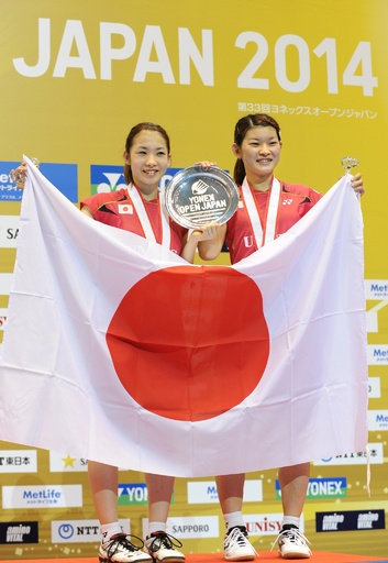 松友/高橋組が女子ダブルス優勝、ヨネックスオープンジャパン 写真8枚