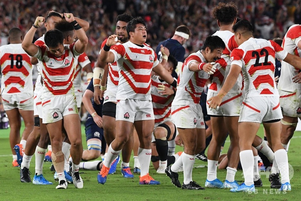 Japan in the world cup