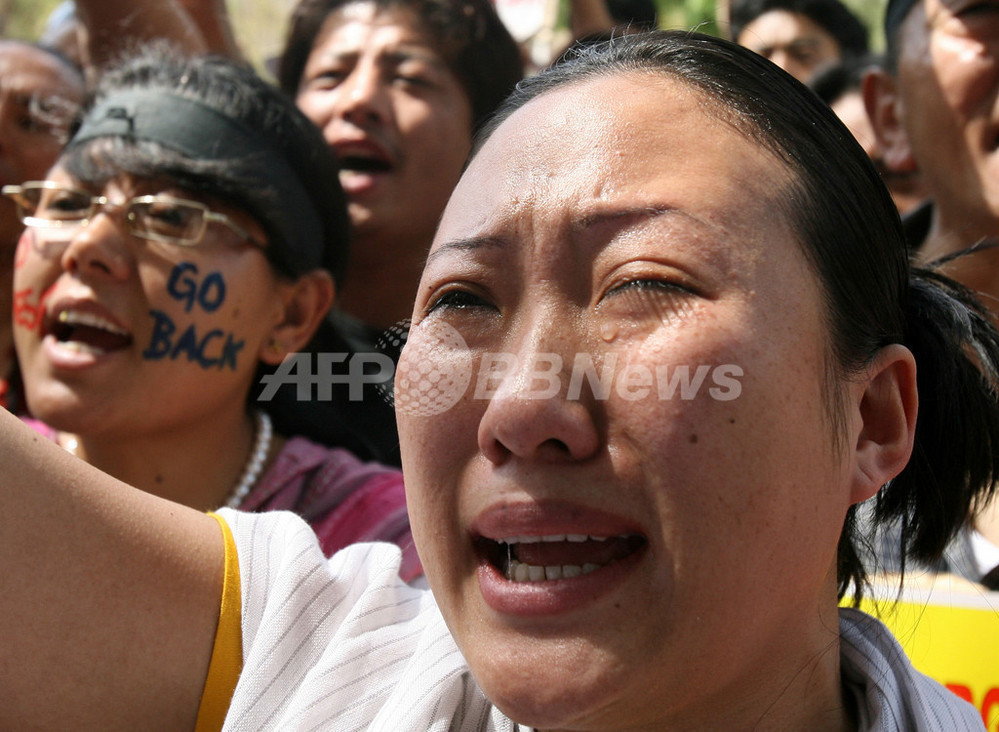 チベット支援団体に電話やメールの嫌がらせ 写真4枚 国際ニュース：AFPBB News