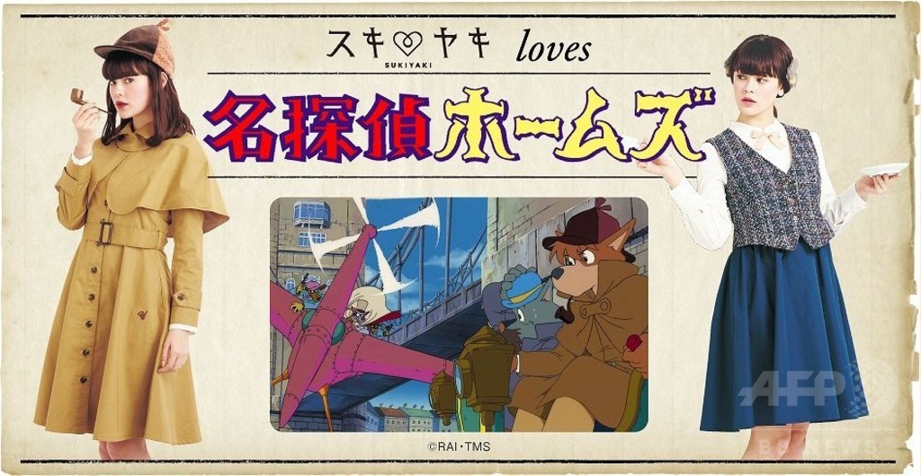 ジャパニーズポップカルチャーも提案、「デジタル×ファッション 二進法からアンリアレイジ、ソマルタまで」展