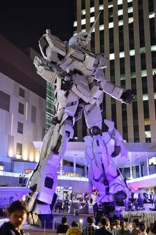 機動戦士ガンダムUC 1〜7 Amazon.co.jp: 機動戦士ガンダムUC [MOBILE SUIT GUNDAM UC] 7 [Blu