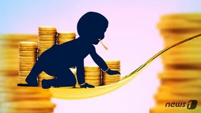 生まれてすぐ配当を受け取る「0歳株主」が韓国に3660人…5年で10倍に急増