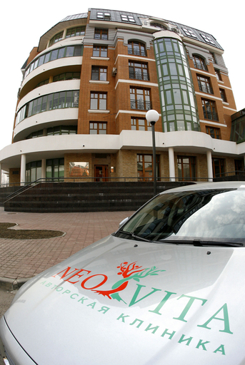 診療費は1時間100万円、ロシアの超セレブ層向け診療所