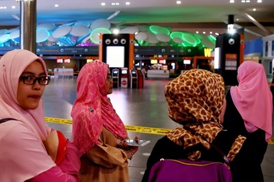 金正男氏殺害容疑のインドネシア人の女、受け取った報酬わずか1万円