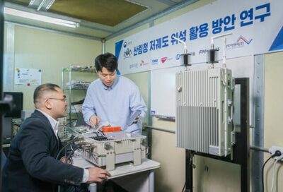 災害対応へ衛星・小型基地局を結合…韓国SKテレコム、緊急通信技術を開発へ
