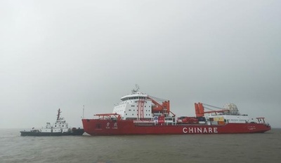 中国の第38次南極観測隊が出発