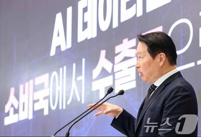 [KWレポート] AIトークン経済圏 (3) …AI覇権の軸は「トークン経済」へ