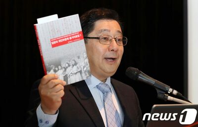 韓国最高裁、慰安婦問題めぐる保坂教授への賠償判決確定