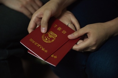 中国当局、新疆ウイグル自治区の全住民に旅券引き渡しを義務付け