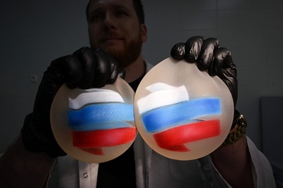 美容整形にも制裁の影響、ボトックスや豊胸バッグが品薄 ロシア