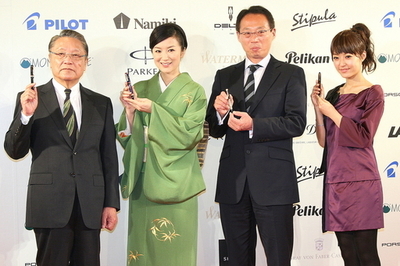 万年筆ベストコーディネート賞 2011、鈴木京香や井上真央