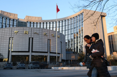 中国の預金増加額が近年で最高に 若年層が貯蓄志向に