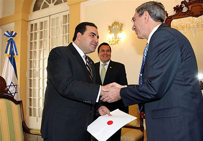 イスラエル、破廉恥行為の外交官を召還 - エルサルバドル