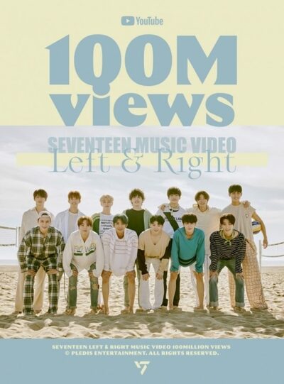 SEVENTEEN、「Left & Right」 MV再生回数1億回を突破…通算4つ目 – KOREA WAVE