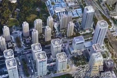 中国 264都市でバーチャル3Dシーンが実用化