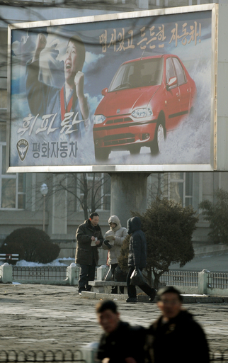 北朝鮮、CM放送に雪解けの兆し ビールに続きウズラ料理やヘアピンも