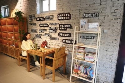【文化中国】北京、文豪ゆかりの「書斎」を再生した都市型図書空間