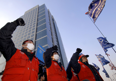 現代自動車労使交渉妥結、スト解除 - 韓国