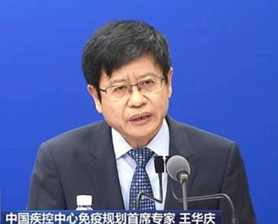 中国疾病予防コントロールセンター ブースターは最終的な選択肢ではない より良いワクチンを期待