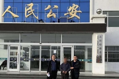自殺を防いだ男は32年間逃亡中の殺人容疑者と判明 中国・内モンゴル