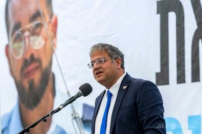 イスラエル極右閣僚が収容者虐待を監督か パレスチナ側が非難