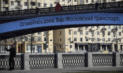 モスクワ市、全市民の外出を原則禁止 新型コロナ対策