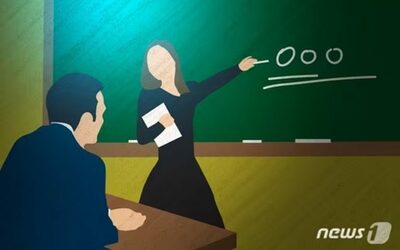 「ソウルの大学に合格させたから500万ウォン」…韓国・家庭教師が「強気すぎる」謝礼要求、批判殺到