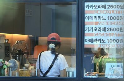 韓国・最低賃金1万320ウォンに引き上げ…小規模事業者は「苦肉の合意」と反発