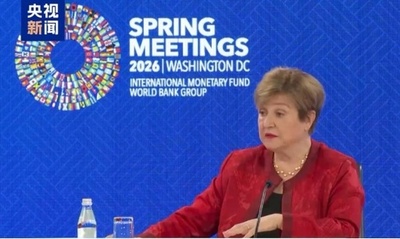 IMF専務理事　中国経済の強靭性と潜在力を高く評価