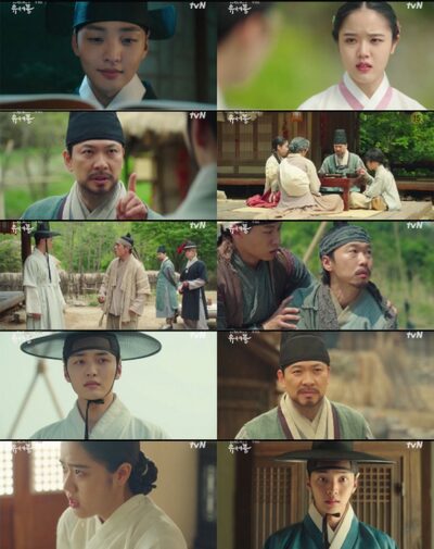 キム・ミンジェ×キム・ヒョンギ、『朝鮮精神科医ユ・セプン』初回放送で最高視聴率 – KOREA WAVE