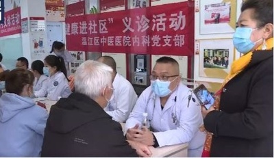 中国 要介護・認知症高齢者への予防介入を試行 