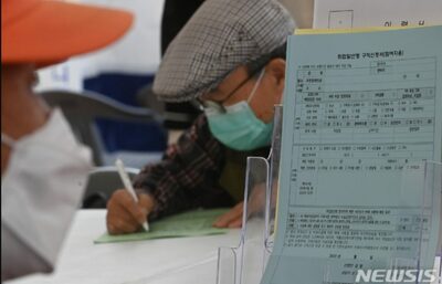 韓国・不安な老後、適正生活費は1世帯月額42万円…現実には24万円でしのぐ