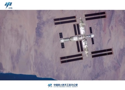 神舟16号が帰還前に撮影 中国宇宙ステーションの高精細画像