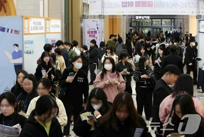 就職説明会の様子(c)news1
