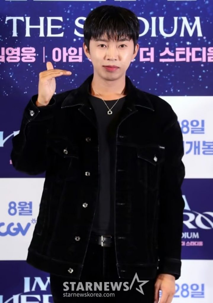 (c)STARNEWS
