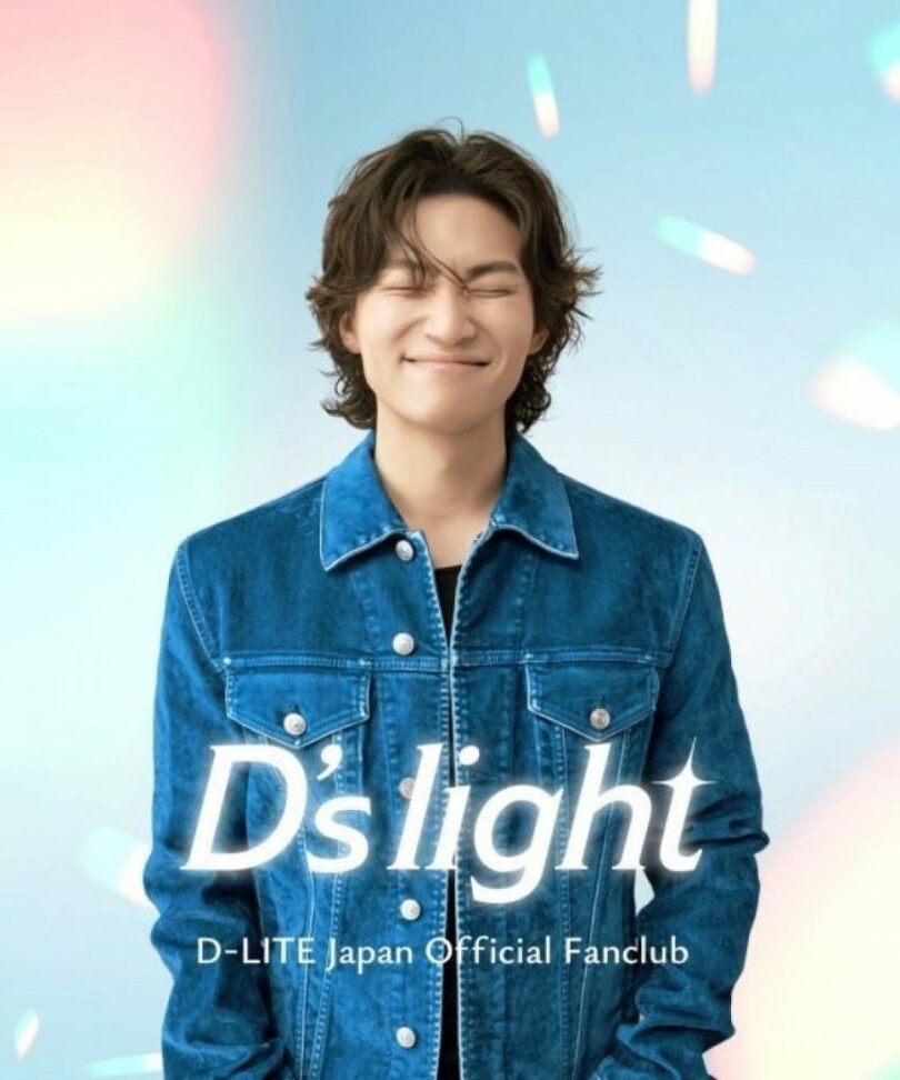 写真提供＝RND COMPANY(D-LABLE)　(c)STARNEWS