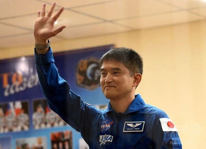 新型ソユーズ打ち上げ成功、大西さんら3人宇宙へ