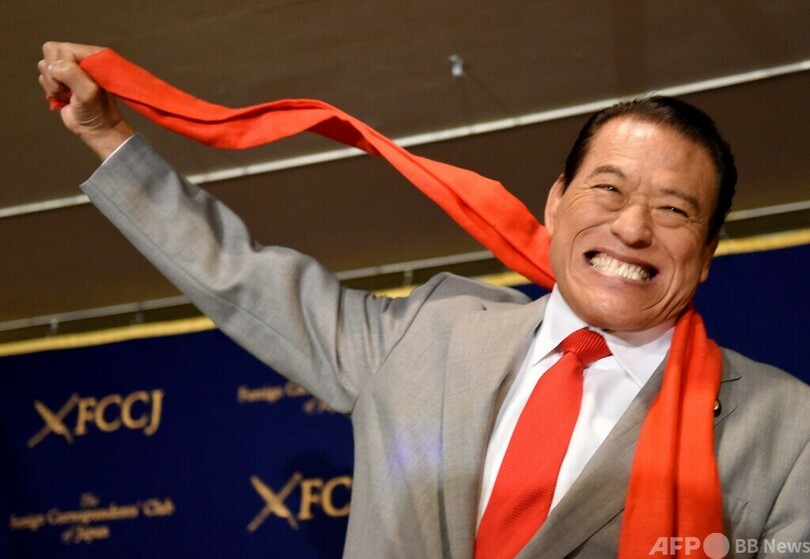 アントニオ猪木氏が死去 79歳 写真3枚 国際ニュース Afpbb News アントニオ猪木氏が死去 79歳 写真3枚 国際ニュース Afpbb News