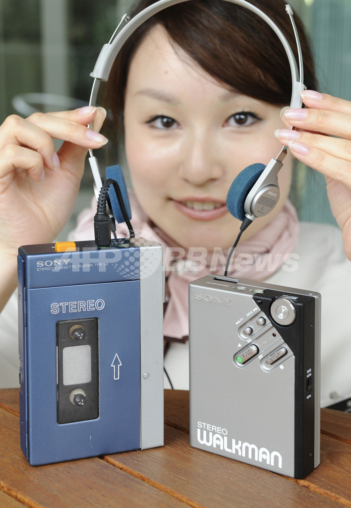 ウォークマン、誕生から30年