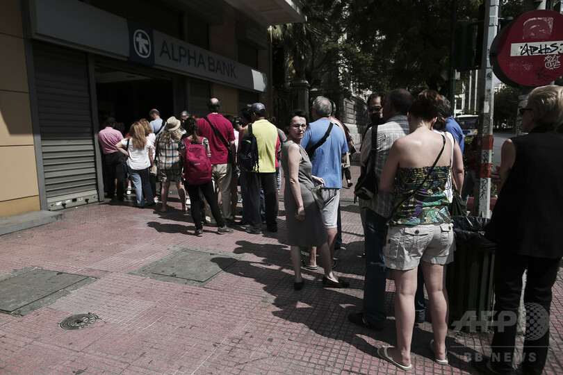 ギリシャ、7月6日まで銀行休業 ATM引き出し制限
